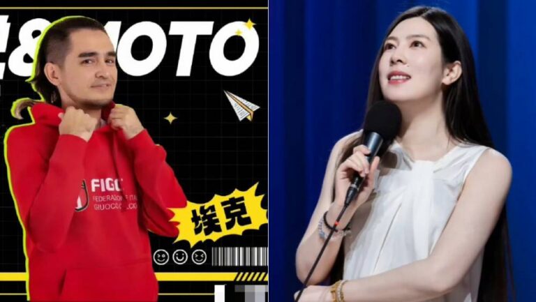 脫口秀演員涉後台偷拍引發名譽權訴訟 法院強制執行判決