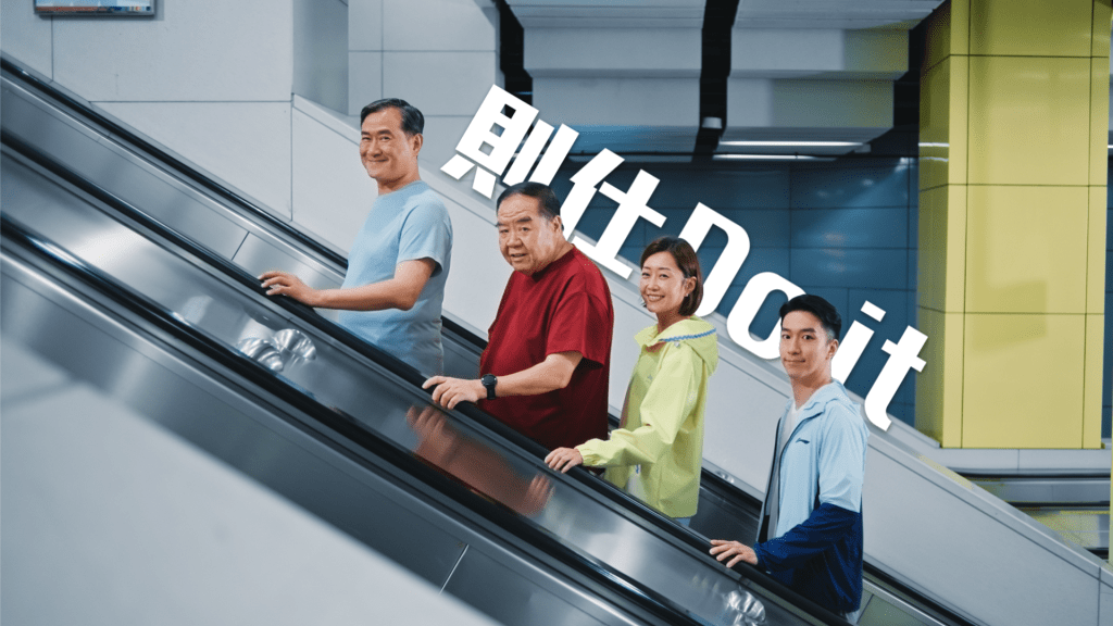 他強調,無論大人或長者,在扶手電梯上跌倒都可能造成嚴重傷害。
