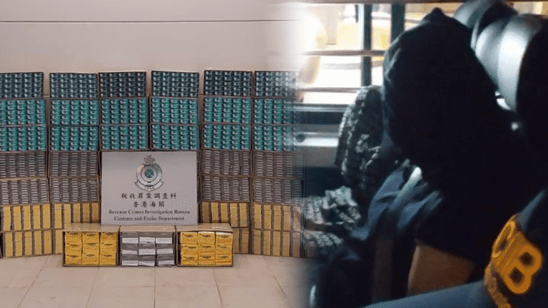 海關北角搗破私煙儲存包裝倉庫 檢逾600萬元貨品拘4人