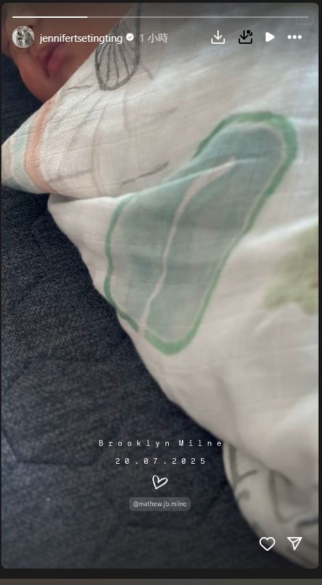 謝婷婷於2025年7月誕下兒子Brooklyn Milne。