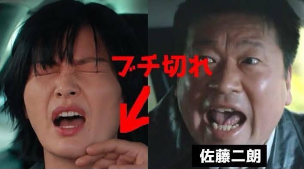 佐藤表示,製作人曾傳達橋本團隊稱無需特別在意接觸限制,結果他僅觸及對方下巴就被指問題嚴重。