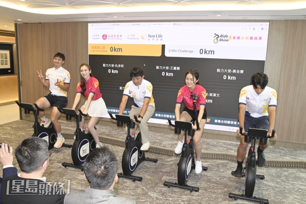 王嘉慧、陳庭欣與「亞洲車神」黃金寶等多位運動員,即場體驗踩單車。
