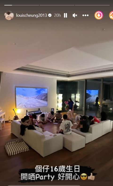 張繼聰早前將家中巨廳讓出,給大兒子舉行生日派對。