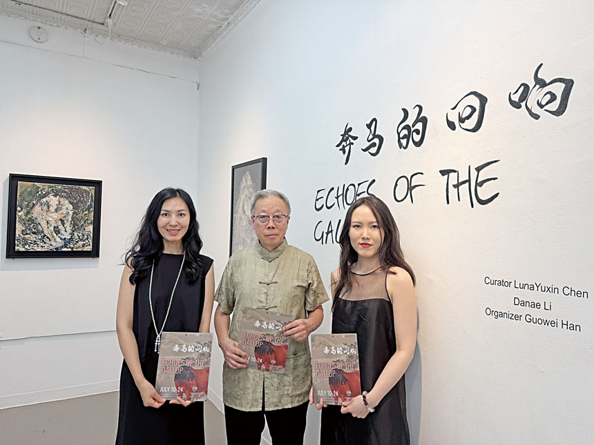 「奔馬的回響」聯展3位策展人合照。