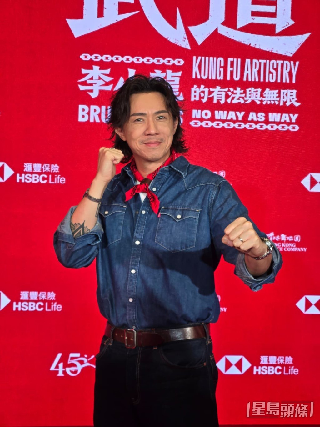 張繼聰笑言兒子張瞻因為怕痛，所以沒有學習武術。