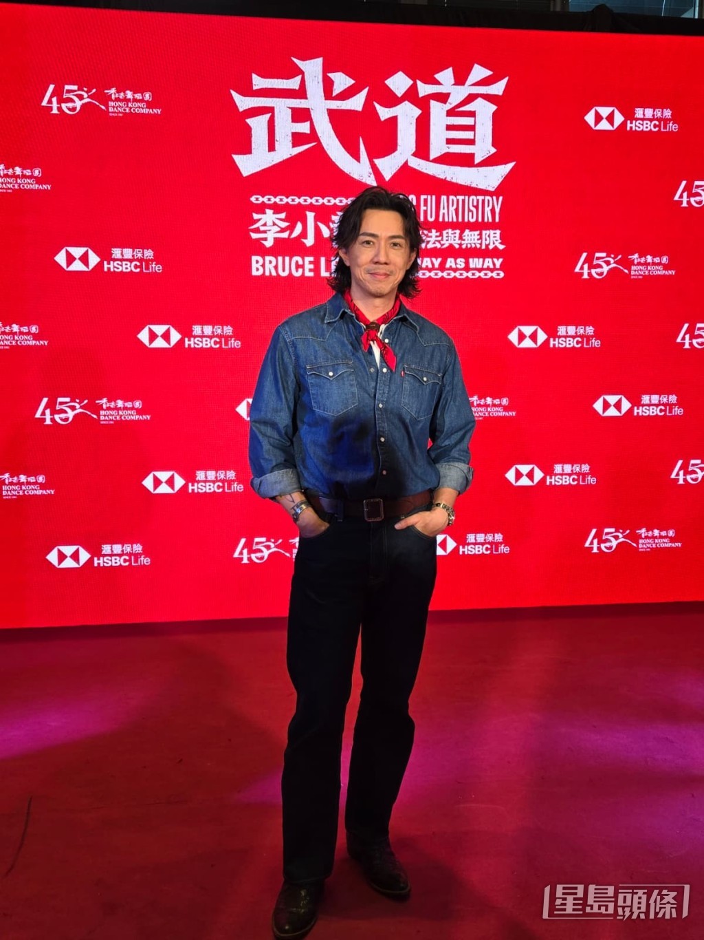 張繼聰透露初入行時學習武術，沉迷至一星期上足8堂課。