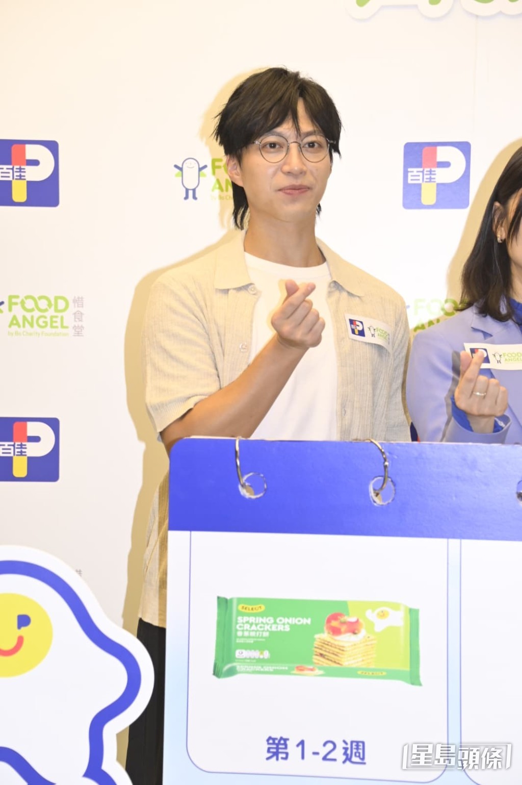 坤哥表示,平日外出用餐也會將剩菜打包。