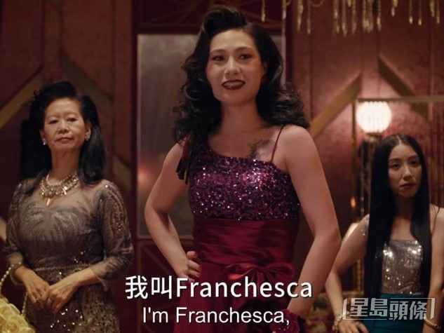 蔡蕙琪憑劇集《夜王》而受到關注。