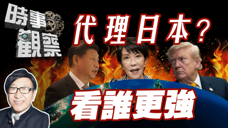 粵語中國在亞太亮劍破霸權國聯盟的包圍網