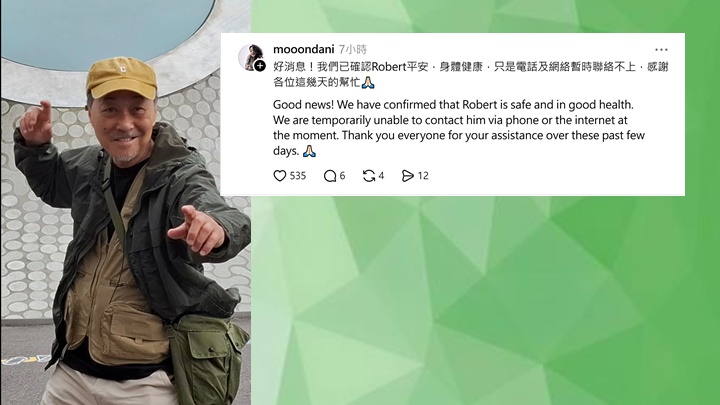 電影美術指導陸叔遠波蘭失聯後確認平安 友人感謝各方協助