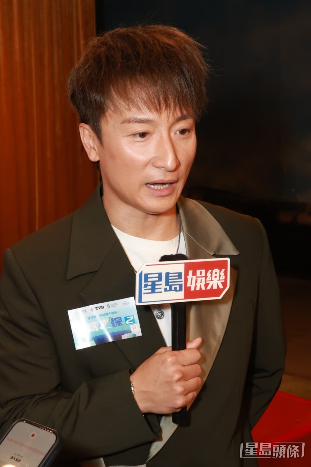 方力申笑言,預料自己將來會是個呷醋的外父。