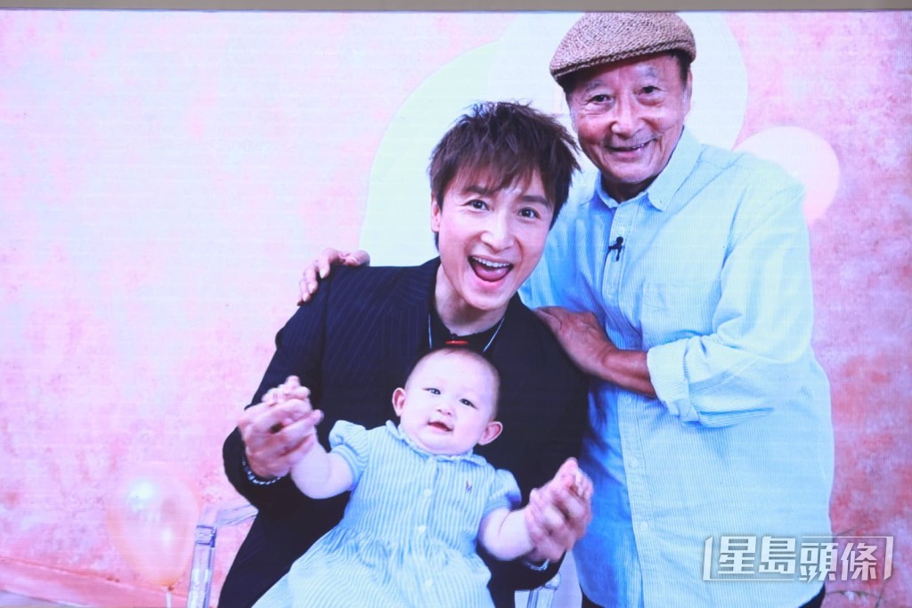 拍攝節目的主要目的,是為了紀錄三代同堂的珍貴畫面。