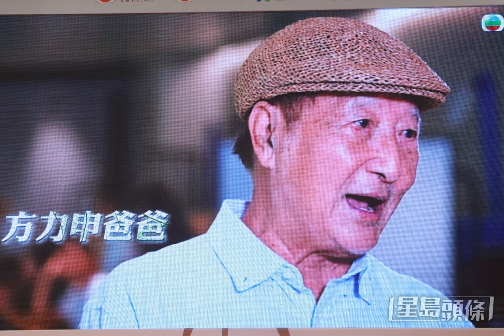 小方的父親在孫女出生後,整個人有了很大的改變。