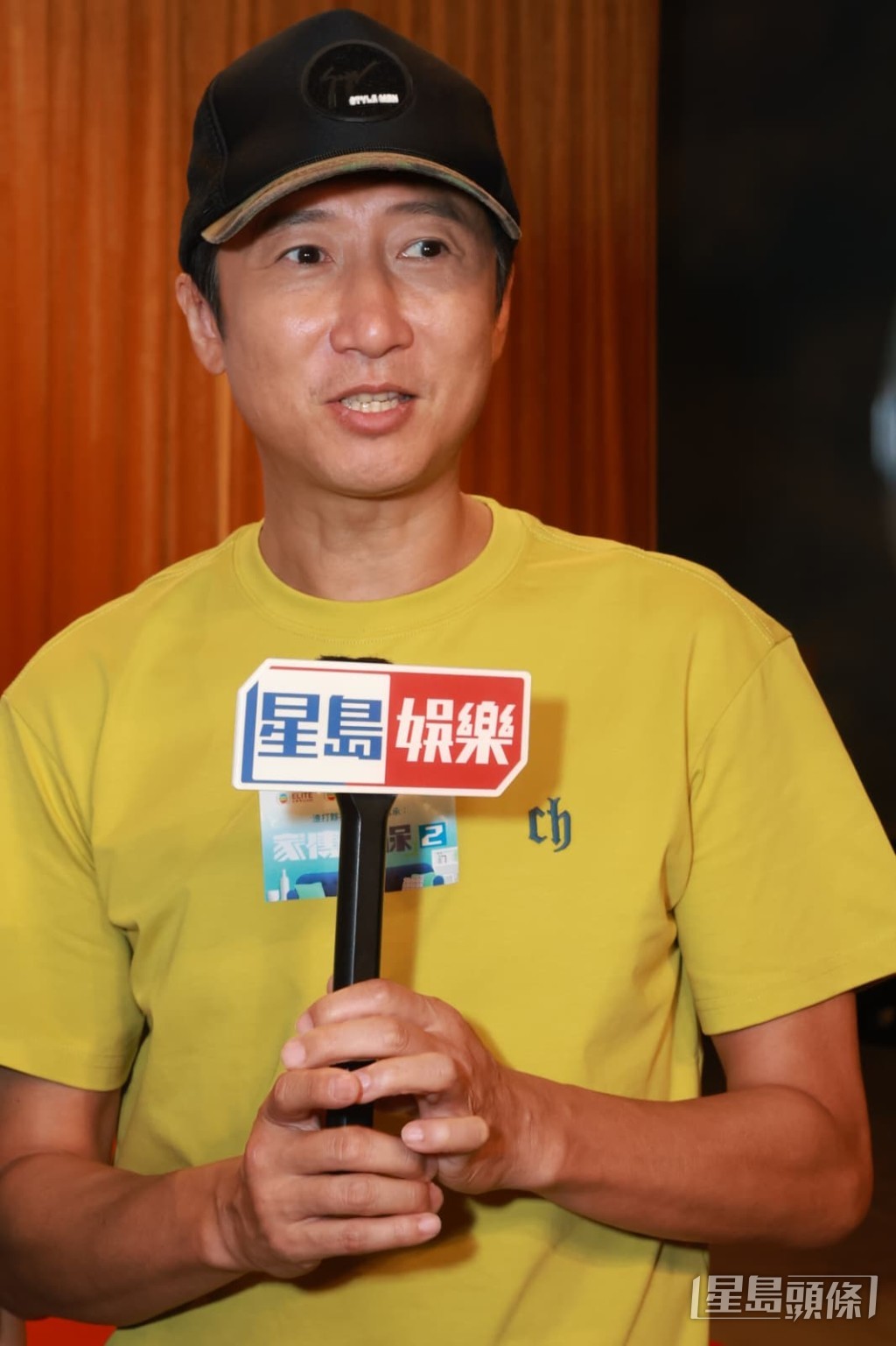 洪天明透露父親洪金寶不敢大聲責罵孫兒。