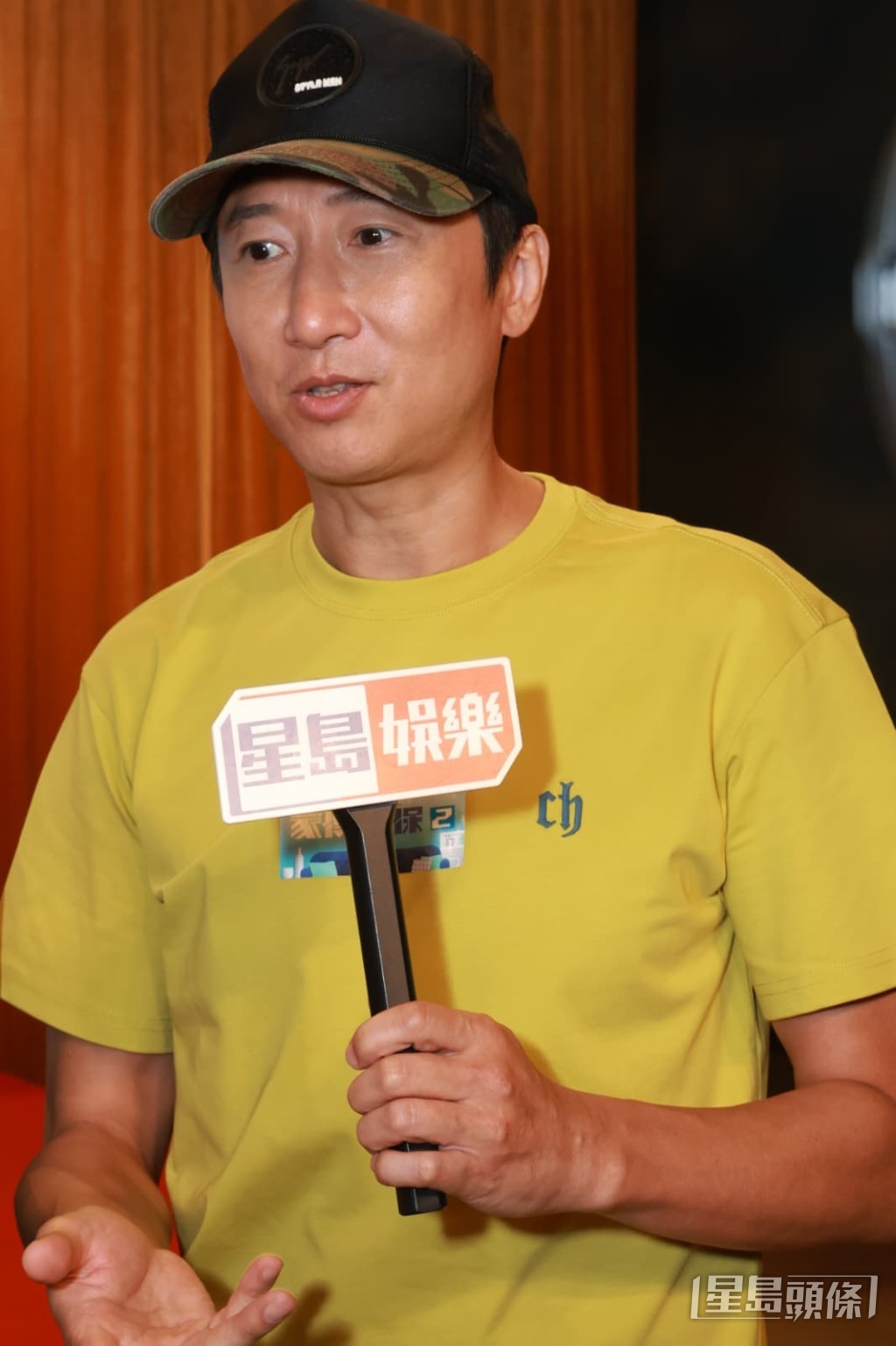 洪天明帶同兒子TJ參與節目,傳承家庭手藝。