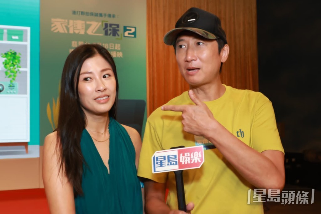 他們計劃透過「菌群」幫助受抑鬱症困擾的青少年。