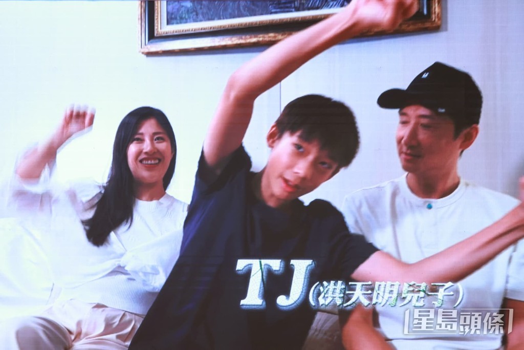 洪大仁(TJ)遺傳了父母優良的基因。