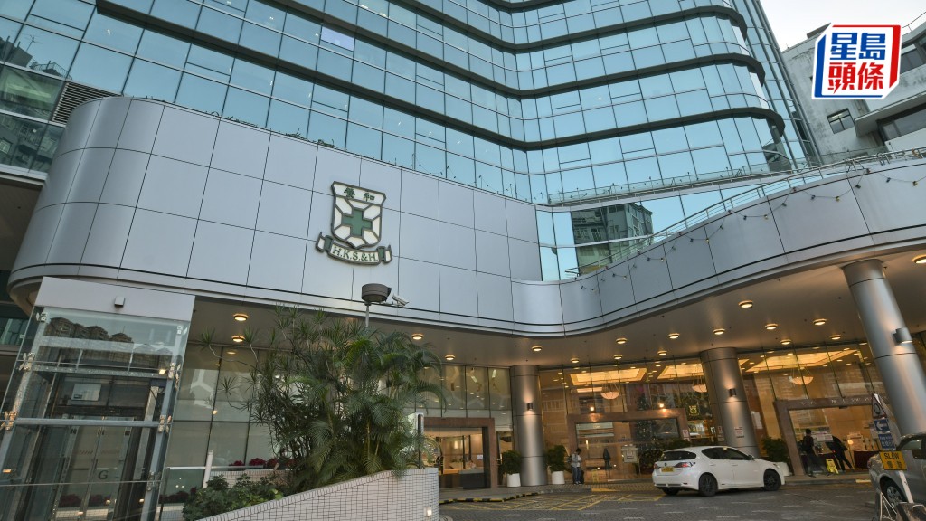 養和醫院89歲男病人確診退伍軍人病 衞生防護中心調查院內感染源頭