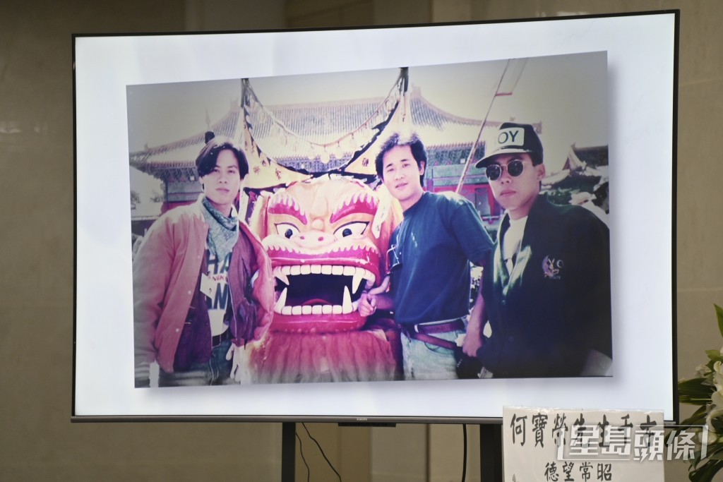 何寶榮與太太沒有子女,喪禮由太太及外甥負責謝禮。