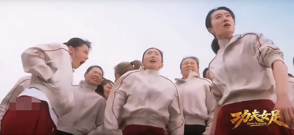 《功夫女足》中全是娥眉派的女弟子。