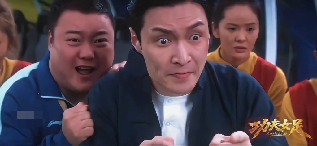 張藝興飾演徐風,需要在電影中放下偶像包袱。