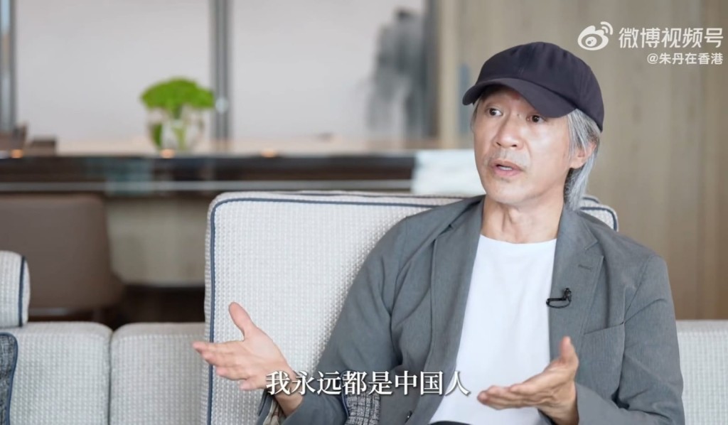 周星馳新作《功夫女足》終於確定上映日期。
