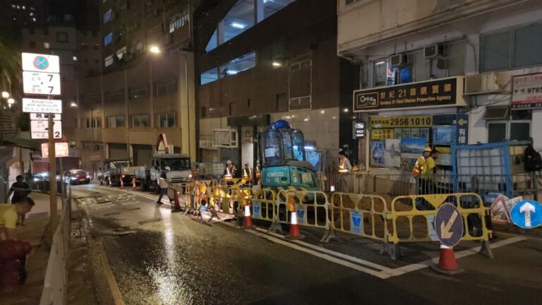 堅尼地城食水管爆裂 多廈停水 搶修延遲因需保救護路線