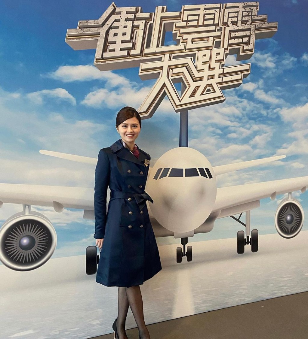 她曾表示,因空姐同事覺得她似梁詠琪和范冰冰,故有「翻版梁詠琪」之稱。