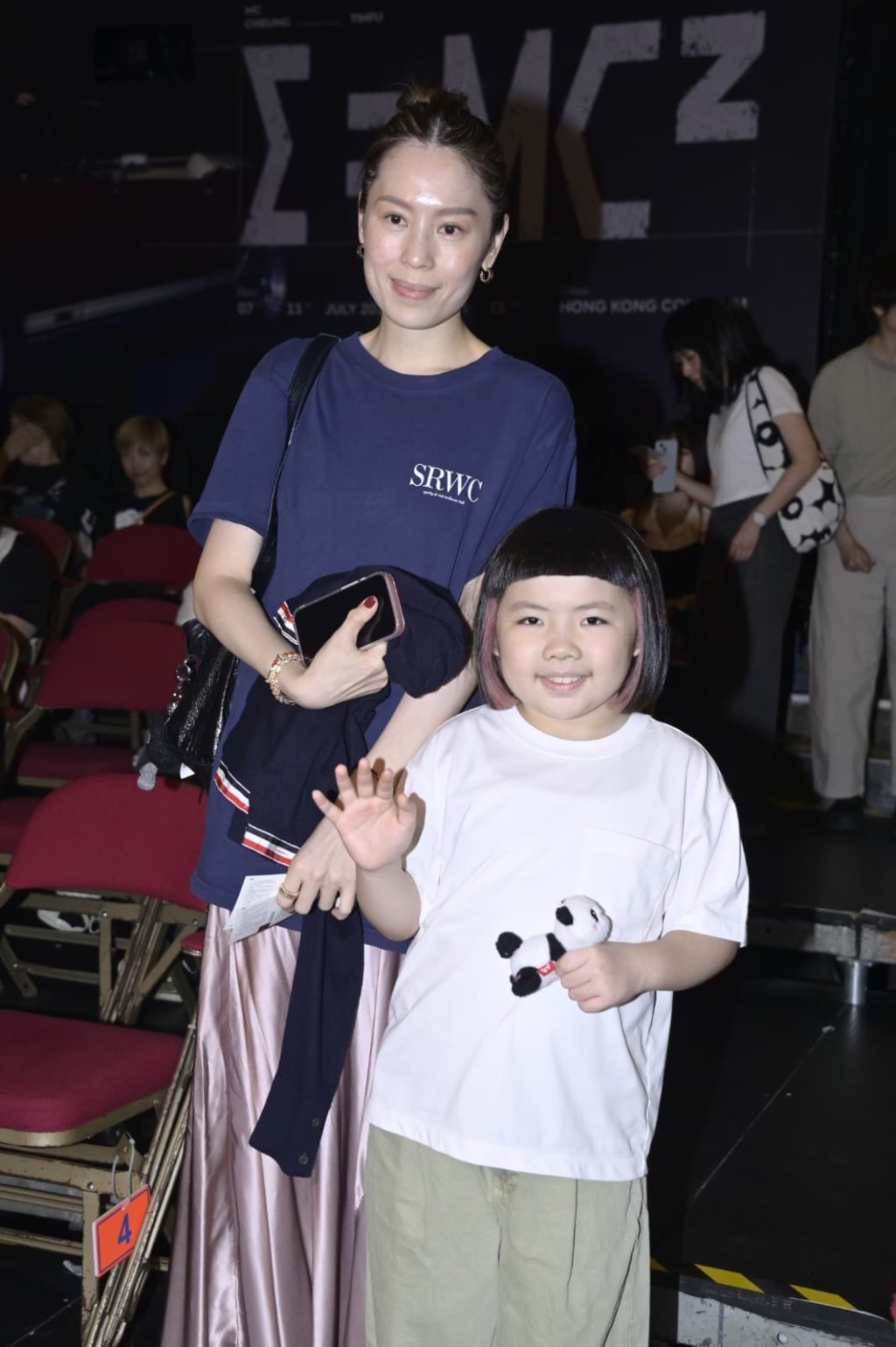 李元元與媽媽梁志瑩到場支持。