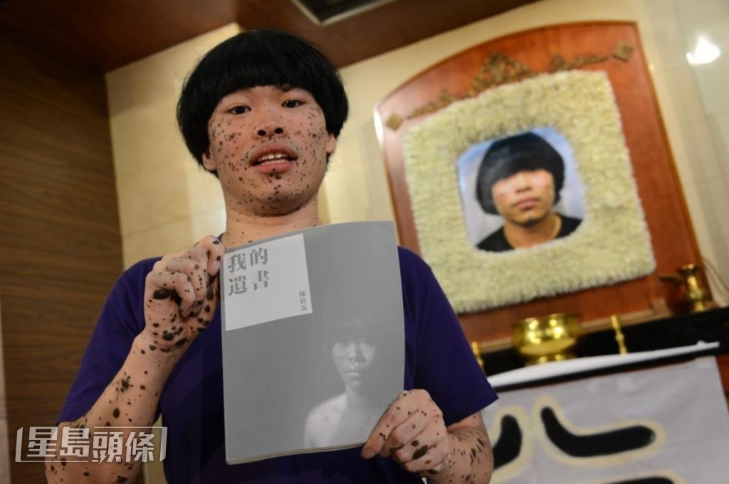 電影故事改編自陳偉霖對抗癌症的真實經歷。