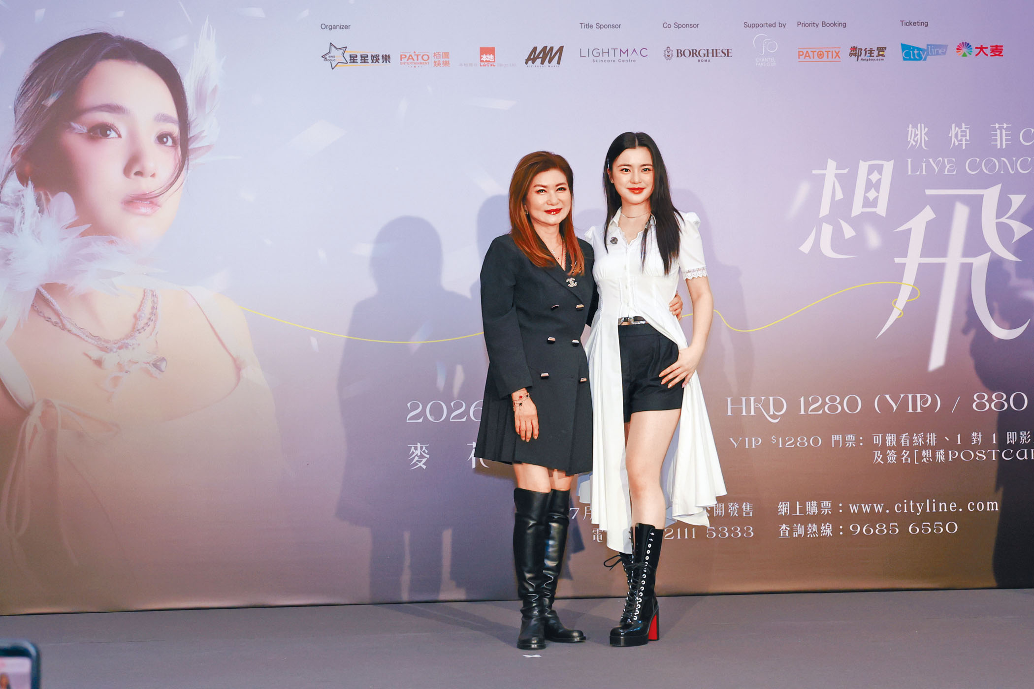 樂小姐昨日現身公司小花姚焯菲的演唱會記者會。