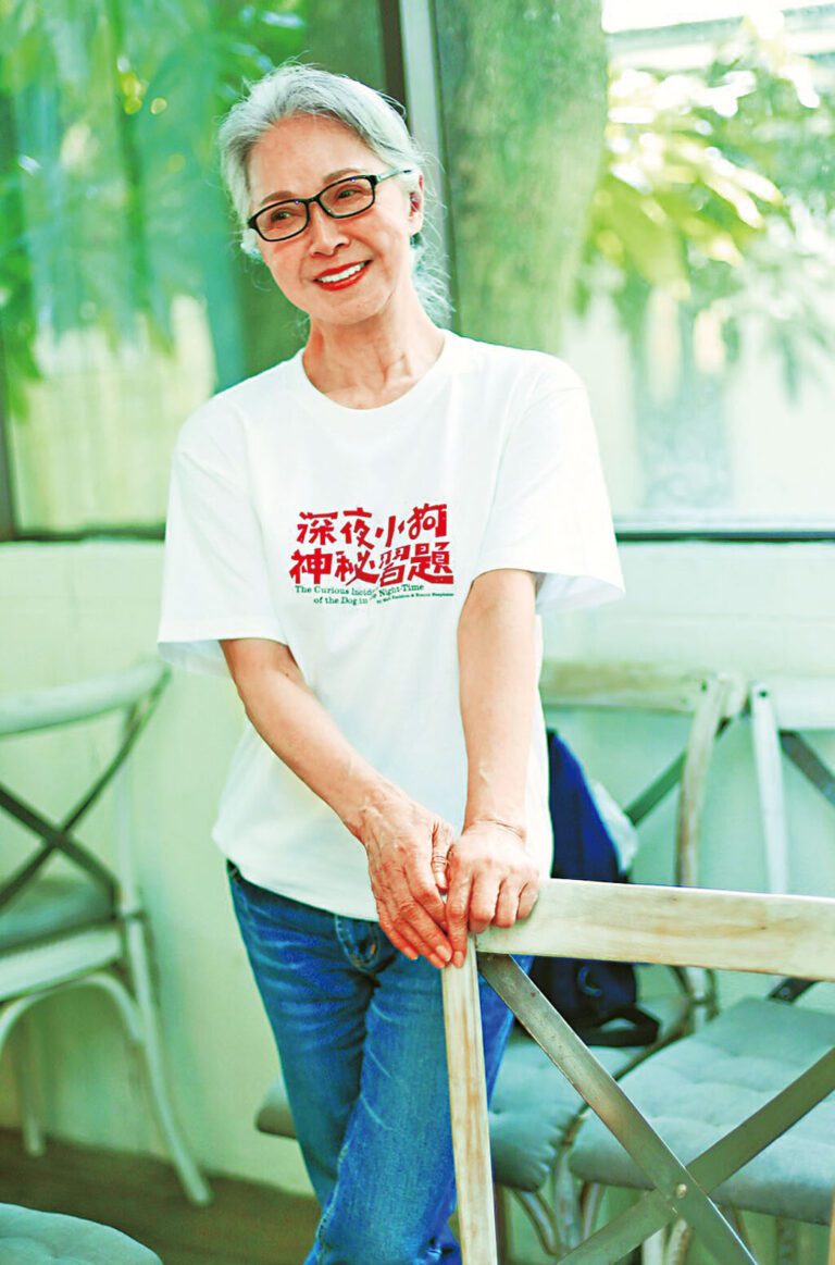 李璇