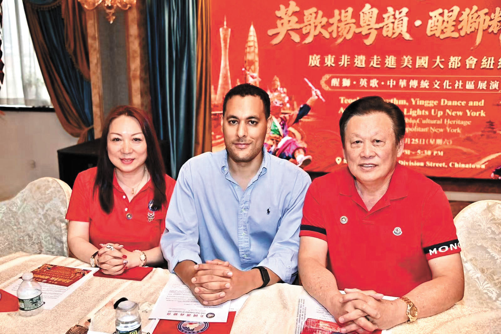 美國潮商總會執行主席李漢強(右起),市議員馬泰及總會副主席兼秘書長馬立𥛶在記者會上。