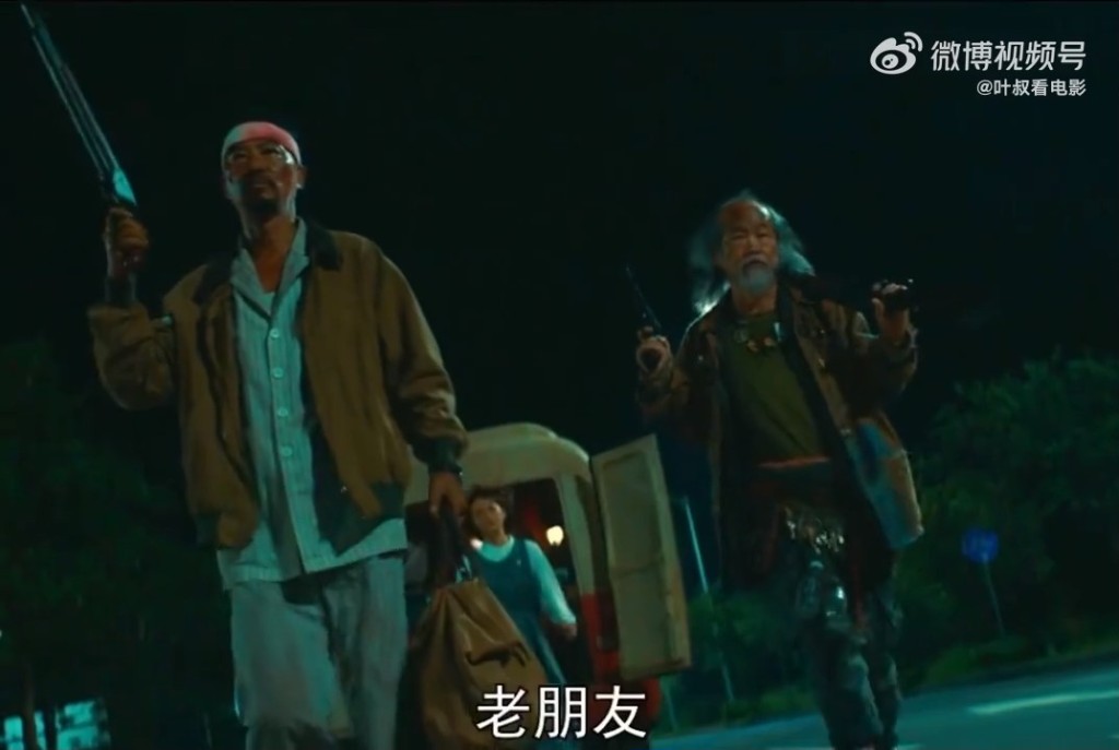 元華與任達華在電影中是拍檔關係。