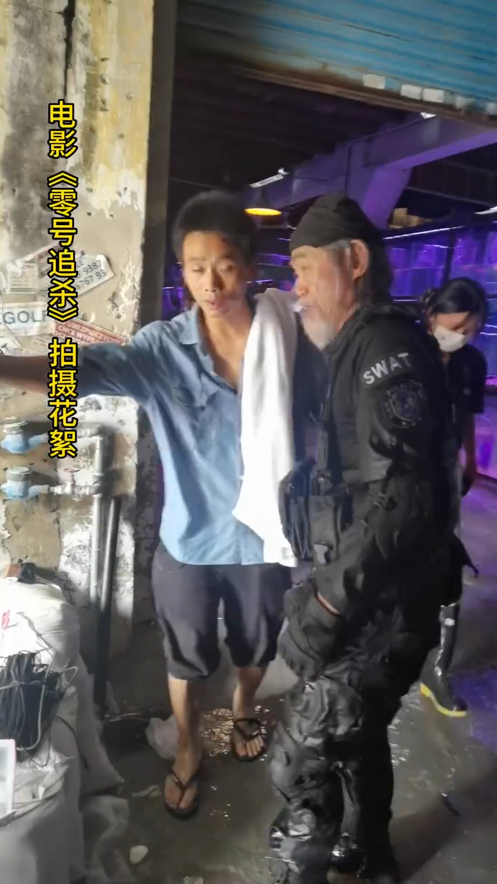 網上流傳着元華的電影拍攝花絮。