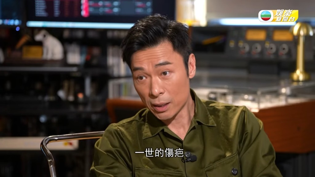 許志安感激太太鄭秀文的寬恕與陪伴,但形容事件是「一世嘅傷疤」。