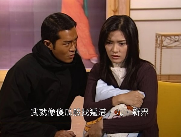 向海嵐曾與古天樂合作拍劇。