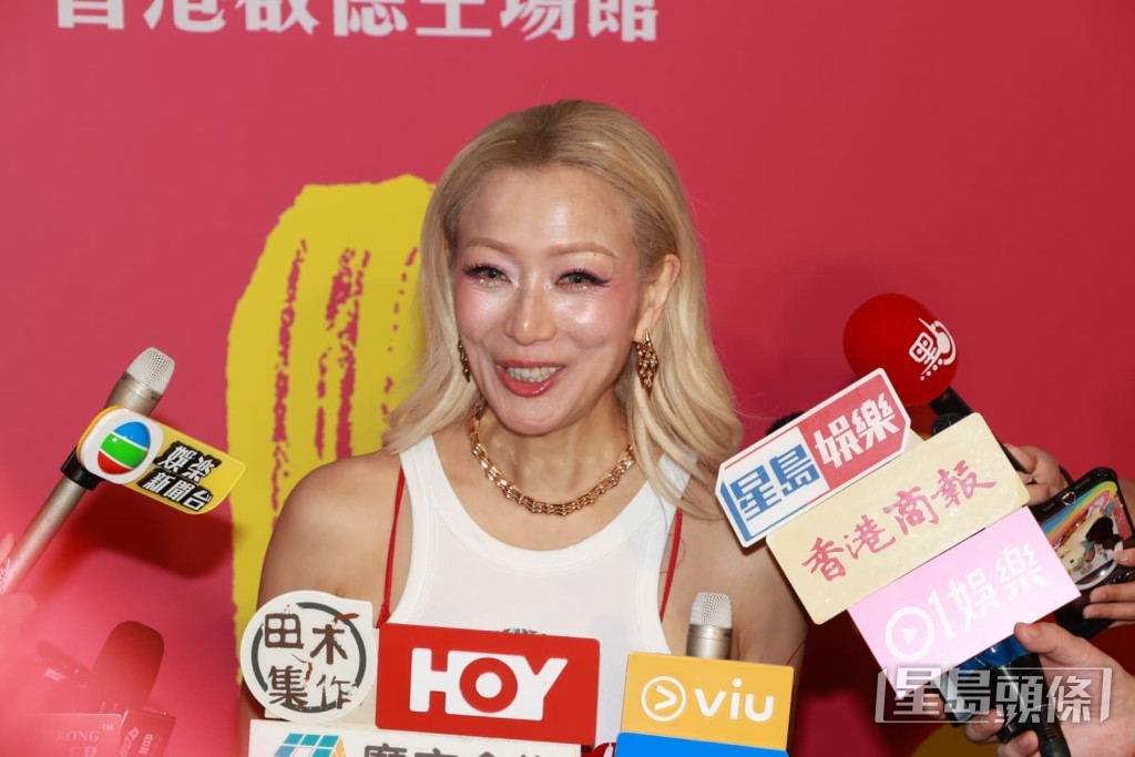 她與觀眾均滿意三場答謝會的成果。