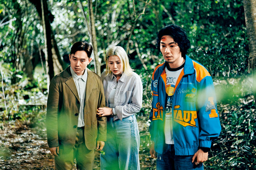 《UFO》靠訊息落差帶動荒誕感,(左起)凌文龍、楊偲泳、林子傑火花處處。