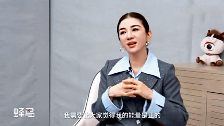 黃奕近日在節目中袒露心扉。網上圖片