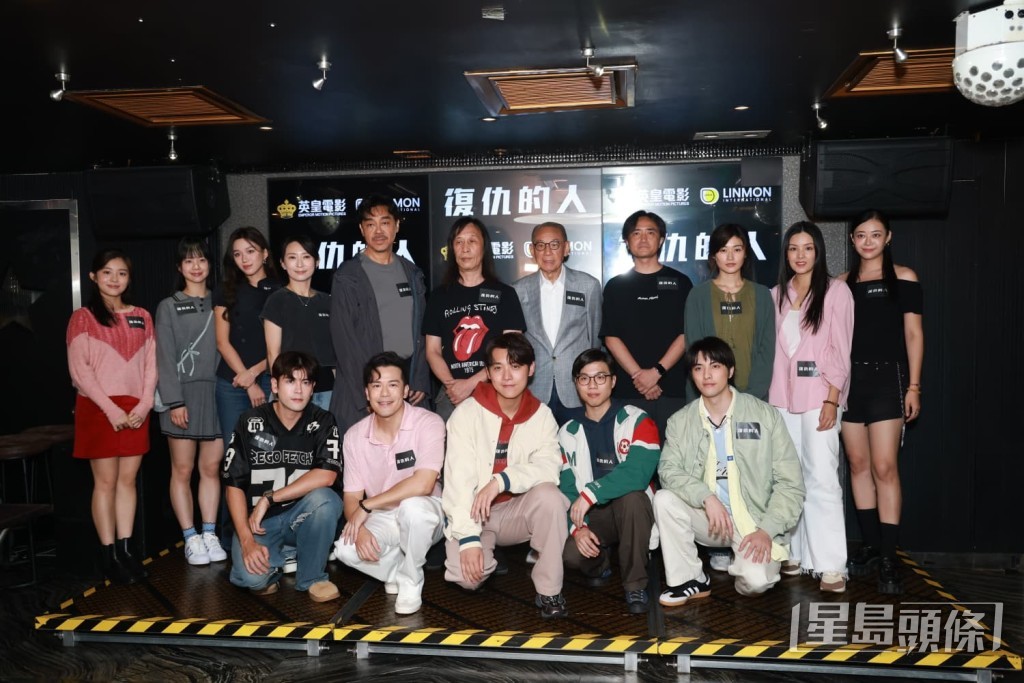新片《復仇的人》中，劉青雲與多位新晉演員合作。