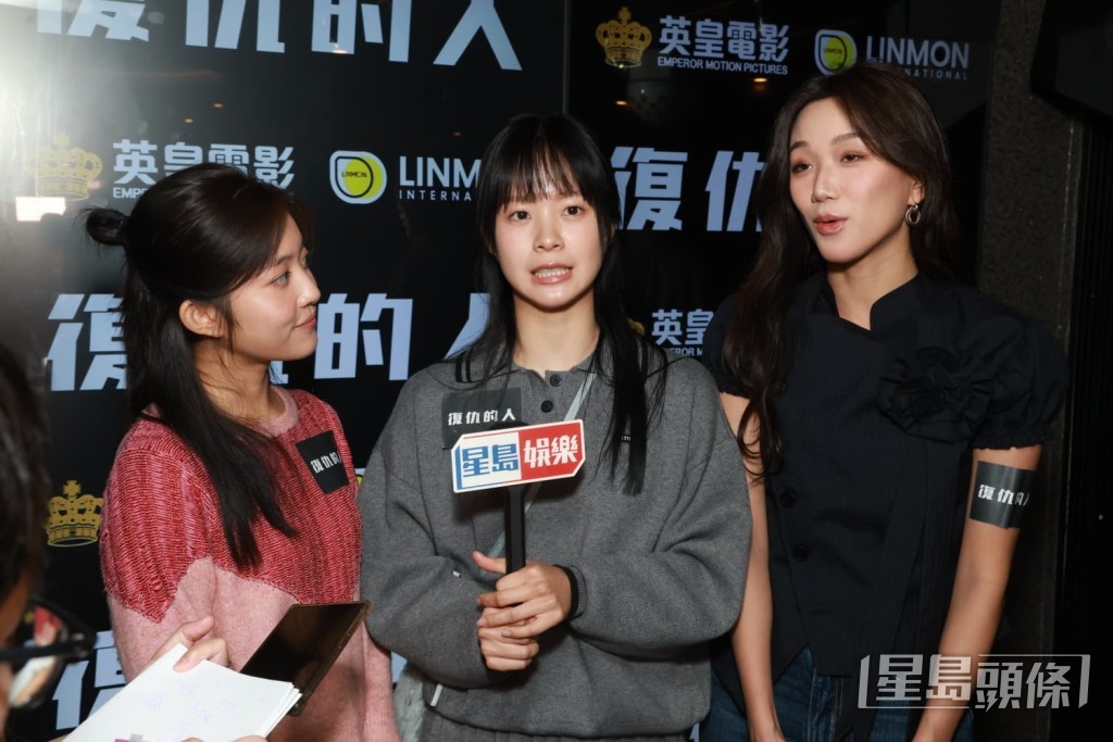 林熙彤、張鈊貽、李晞彤希望有機會在片場向劉青雲偷師學習。