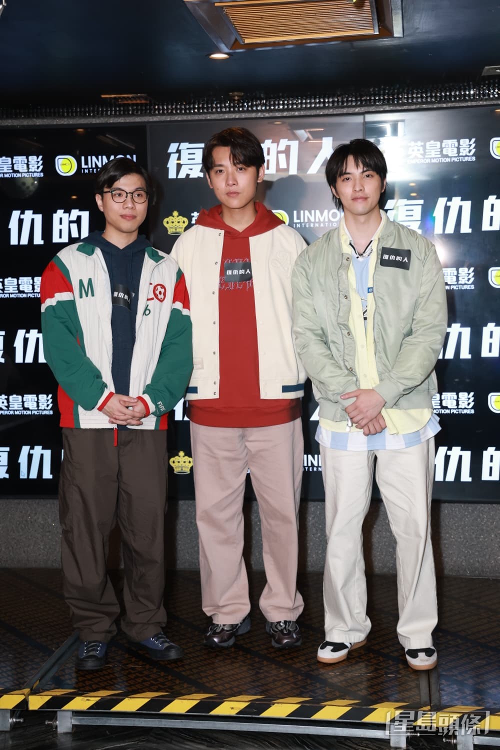 黃明德（左起）、曾傲棐、范麒智。