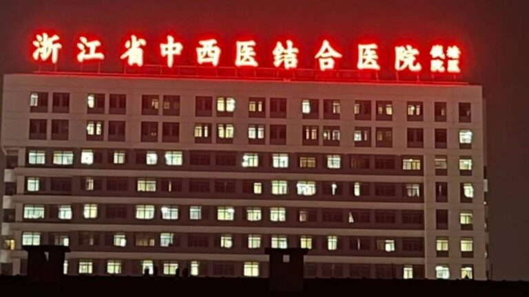 浙江兩宗家居寵物意外 嬰兒及兒童分別遭犬貓所傷