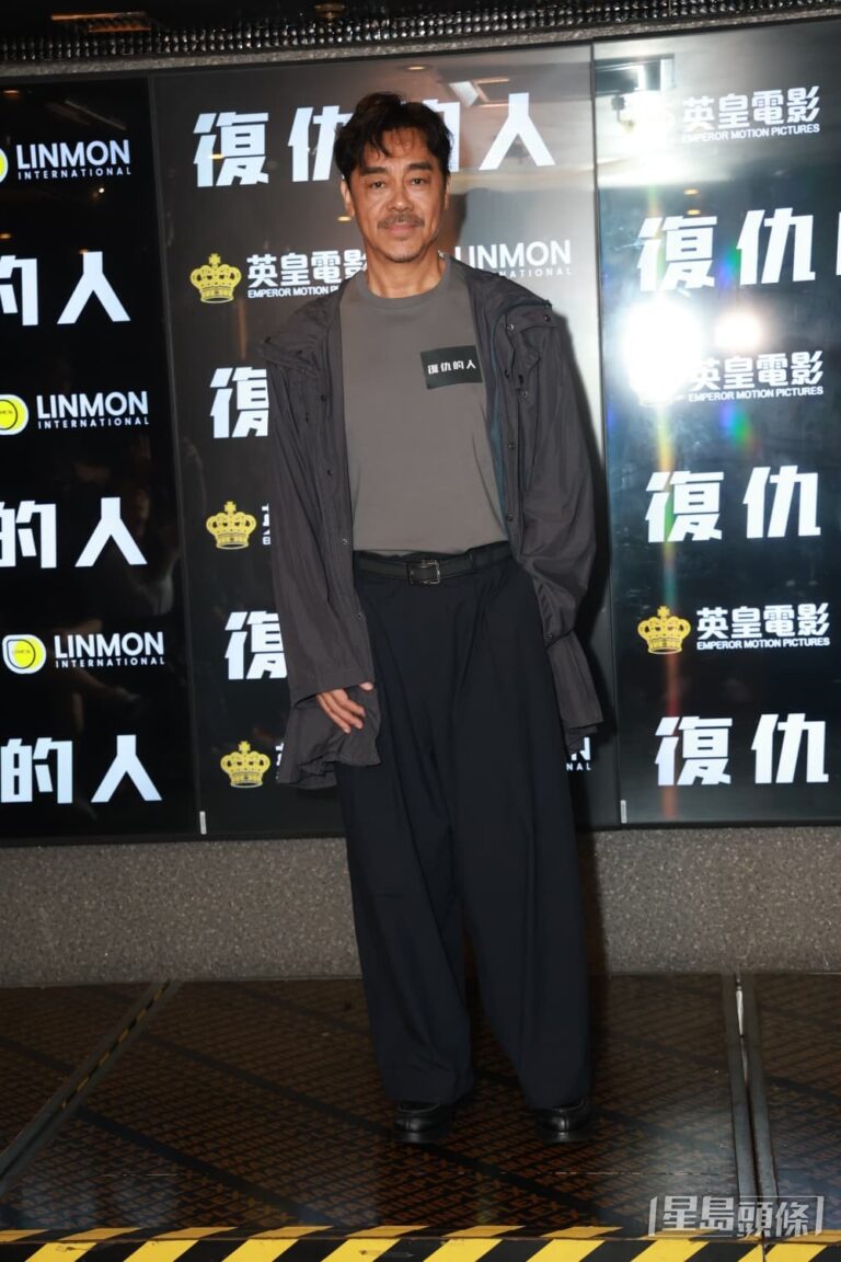 劉青雲新戲演現實派調查員 笑談太太郭藹明「靚到可以慳電費」