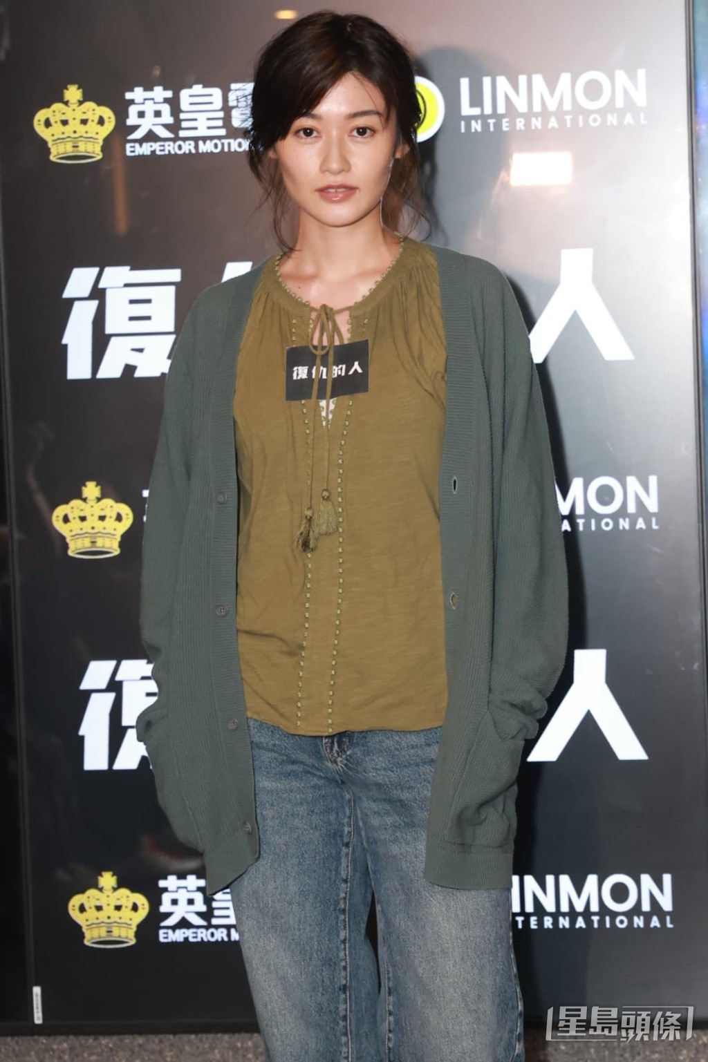 鄧濤稱讚劉青雲為人親切。