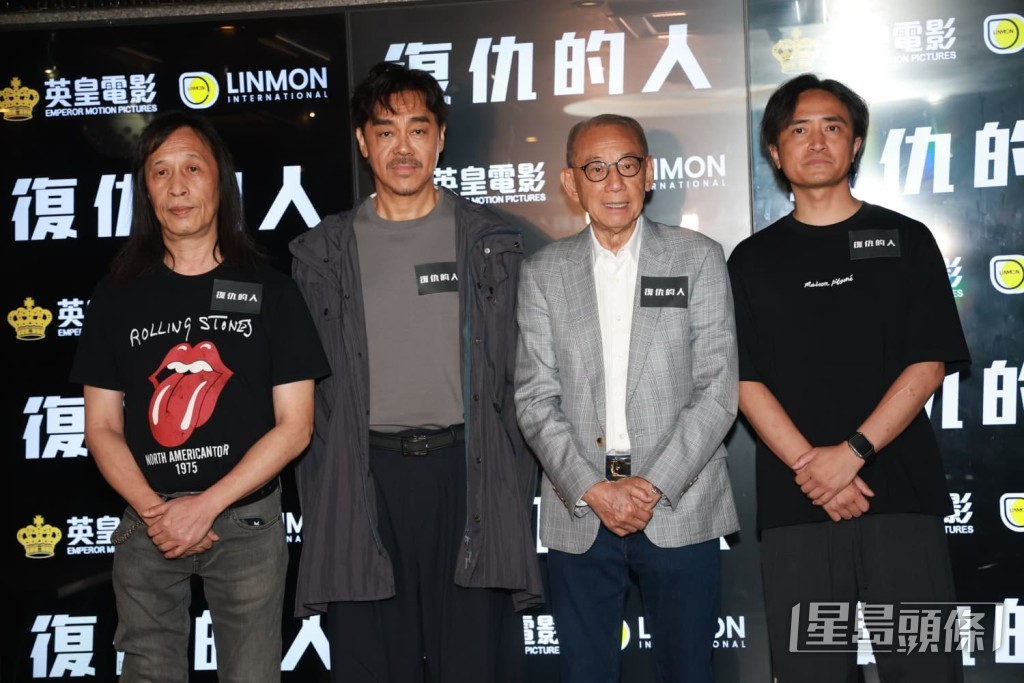 英皇集團主席楊受成博士親臨拍攝現場探班。
