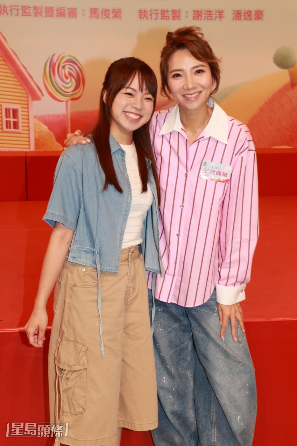 車婉婉以前輩身份，不忘提點劇中「孫女」李茵彤。