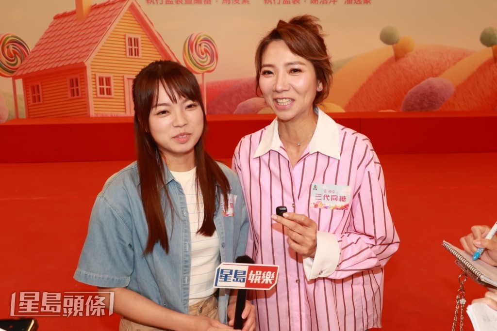 車婉婉請李茵彤不要覺得大家的提點太長氣。