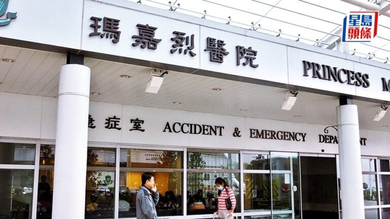 瑪嘉烈醫院退伍軍人桿菌水樣本超標 39歲男病人感染後不治